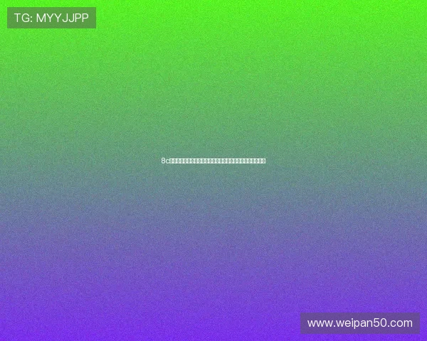 8c体育直播打造全方位赛事解说与实时互动观赛新体验平台升级