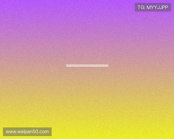 德甲直播在线观看高清全程赛事解析与实时比分更新平台球迷必看